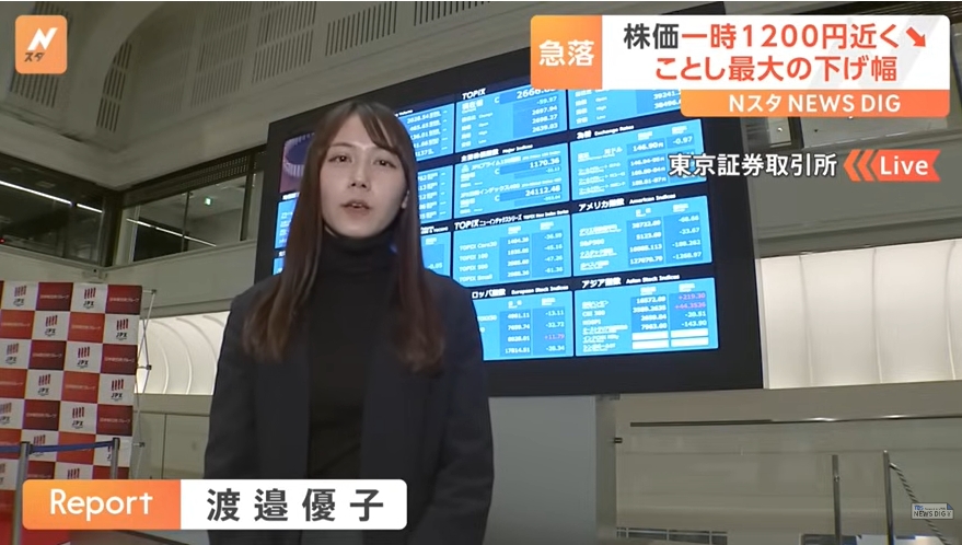 日本日经指数跌破 39,000 点