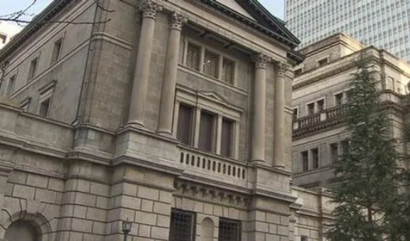 “需要考虑额外加息” 日本央行货币政策会议发表多种意见