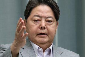 日本内阁官房长官林表示“..