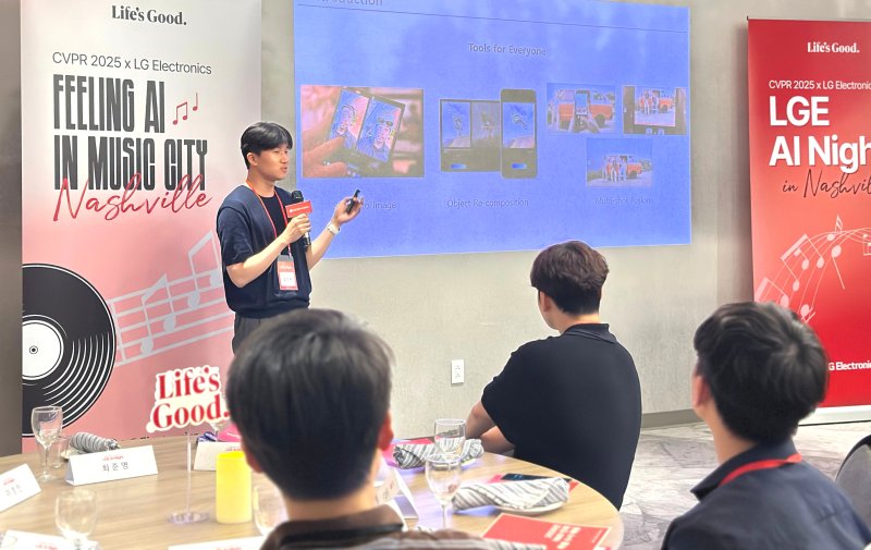 LG电子加快了在国内外确...