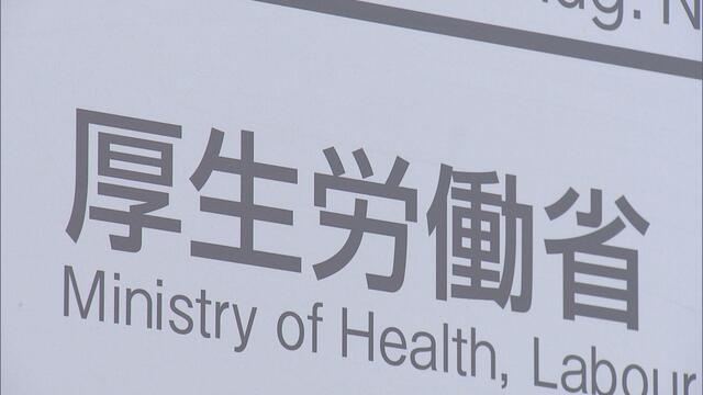 日本5月份实际工资下降2..