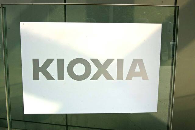 Kioxia发行4400亿日元公司债券，以减轻优先股股息负担