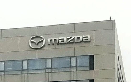 受特朗普关税政策影响，马自达 4-6 月当季净亏损 421 亿日元