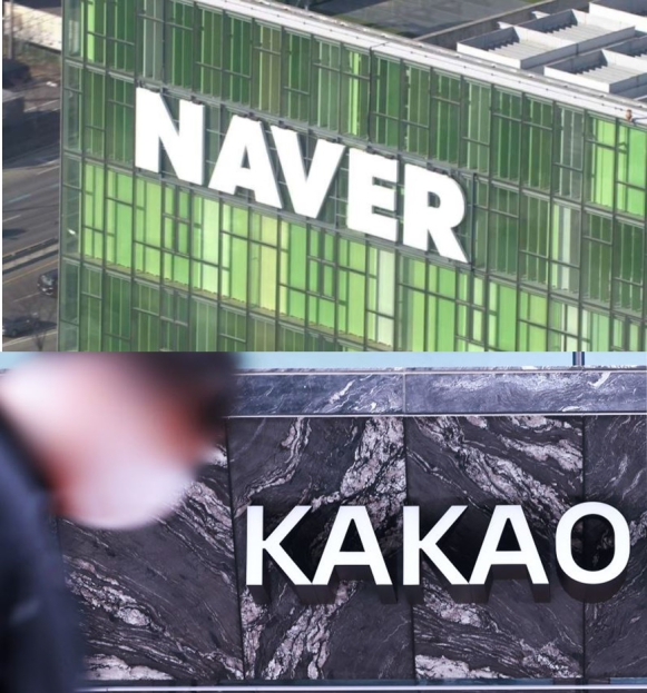 NAVER平均工资逼近"1亿韩元"...Kakao呢？