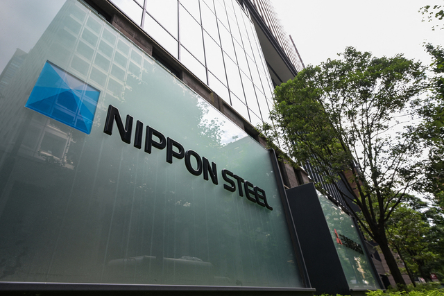 新日铁撤回对美国钢铁收购案的诉讼，结束所有纠纷