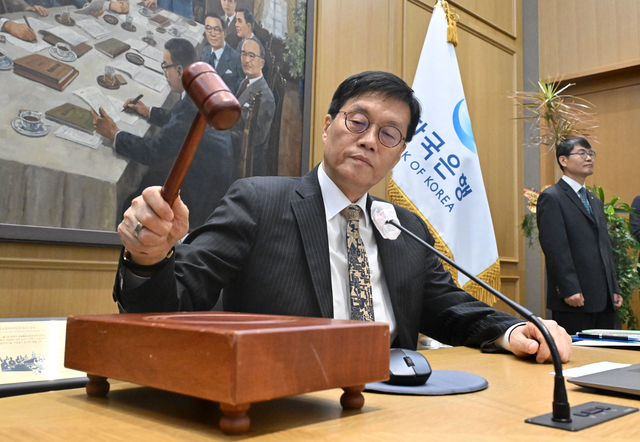 韩国房价冲击导致利率连续第三次冻结…“11月仍有降息的可能。”