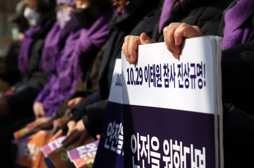 韩国政府声称尹总统迁往龙山是导致梨泰院惨剧的原因之一