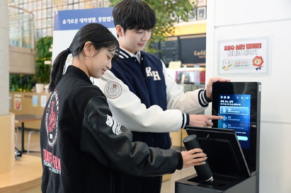 LG My Cup继星巴克之后走向大学街京畿设立21所学校
