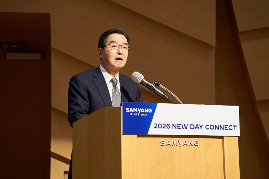三养集团会长金允：“我们将加快全球扩张步伐。”