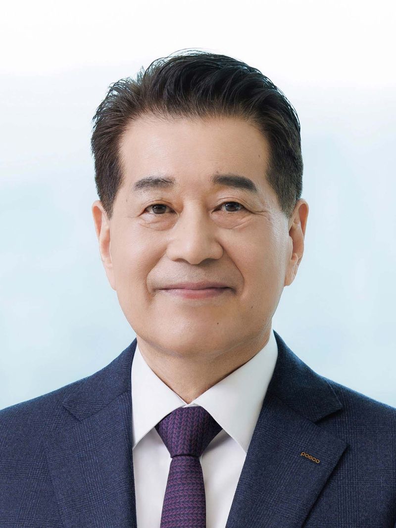 浦项制铁会长张仁和:"实现集团价值的量子跳跃"