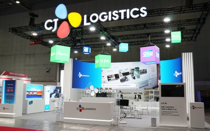CJ大韩通运展示基于AI的物流革新技术