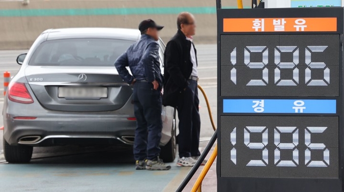 3月消费者物价上涨率2.2%..."中东冲击"导致石油类暴涨