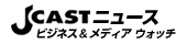 批评动画片《4/1》的帖子，道歉