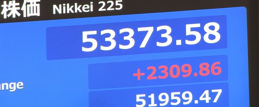 1:15
日经平均指数一度超过2300日元