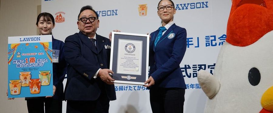 吉尼斯世界纪录大获全胜