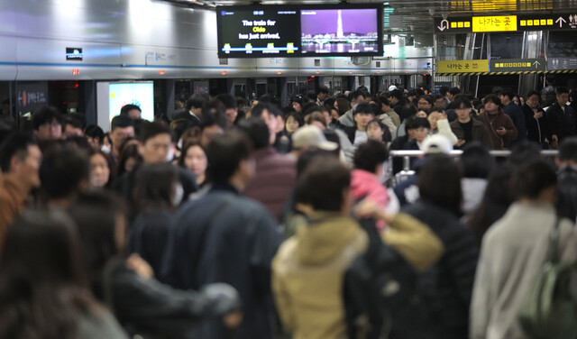 缓解上下班混乱的对策将于4月末发表…泛政府TF出台