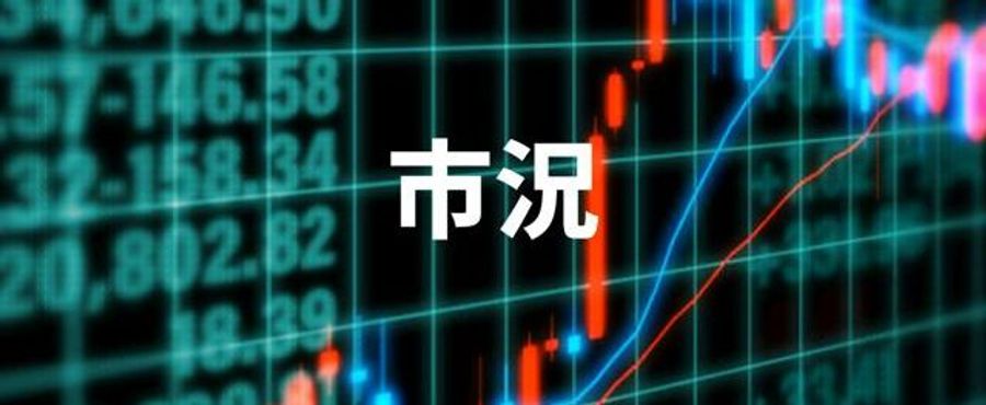 纽约原油价格大幅下跌 攻..