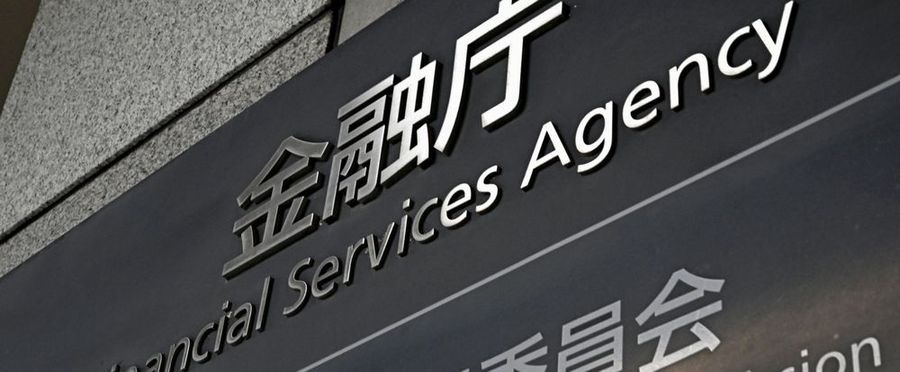 在美国迅速扩大的金融商品 掌握实际情况