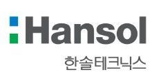 Hansol Technics收购Will Technology…半导体领域扩张