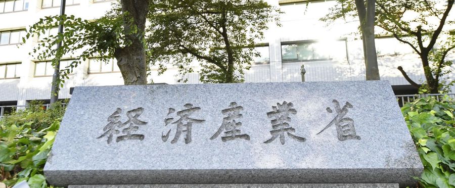 稀释剂流通受阻 消除请求