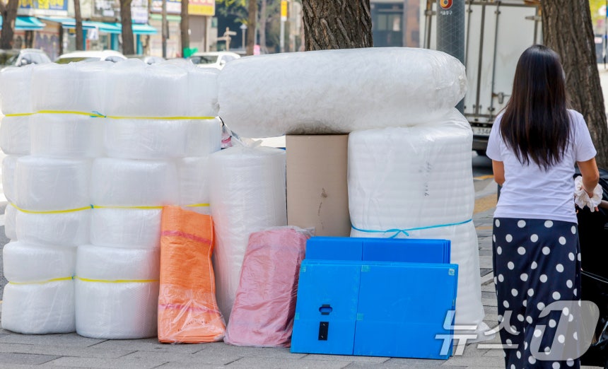 从15日零时起，7种石化产品禁止囤积居奇……政府发布紧急供需调整公告