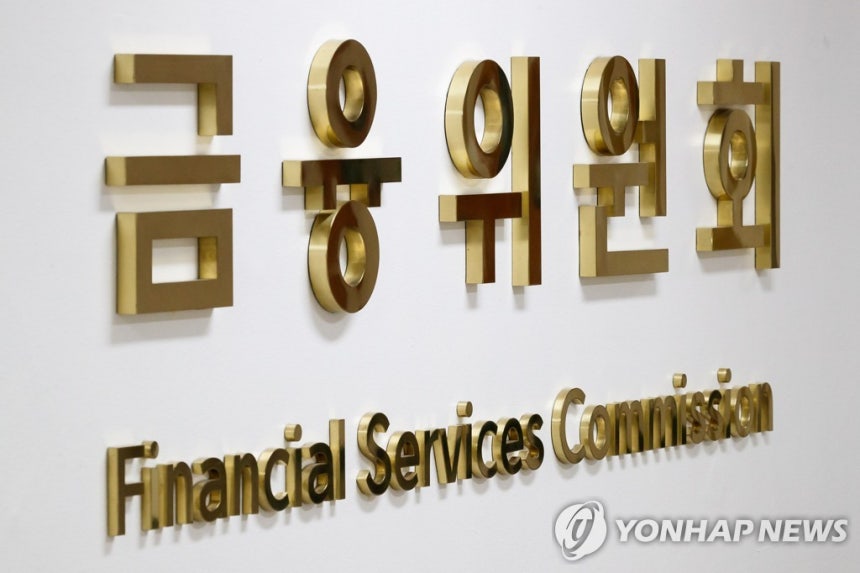 金融委员会运营"金融正常..