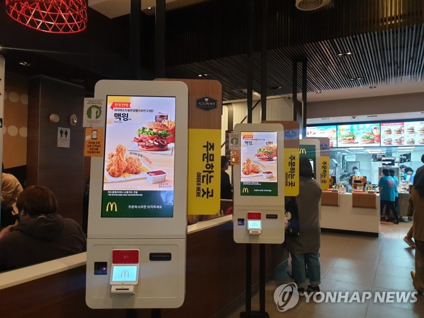 "销售额的30%是送货费、手续费"……申诉专员检查平台的不公正性