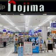 Nojima宣布收购日立家电事业