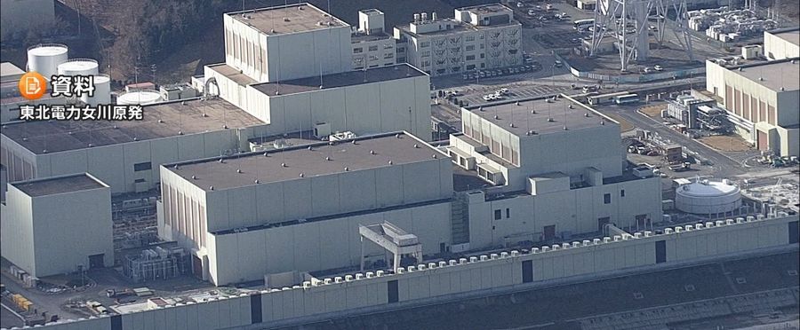 东通核电站和女川核电站 一切正常