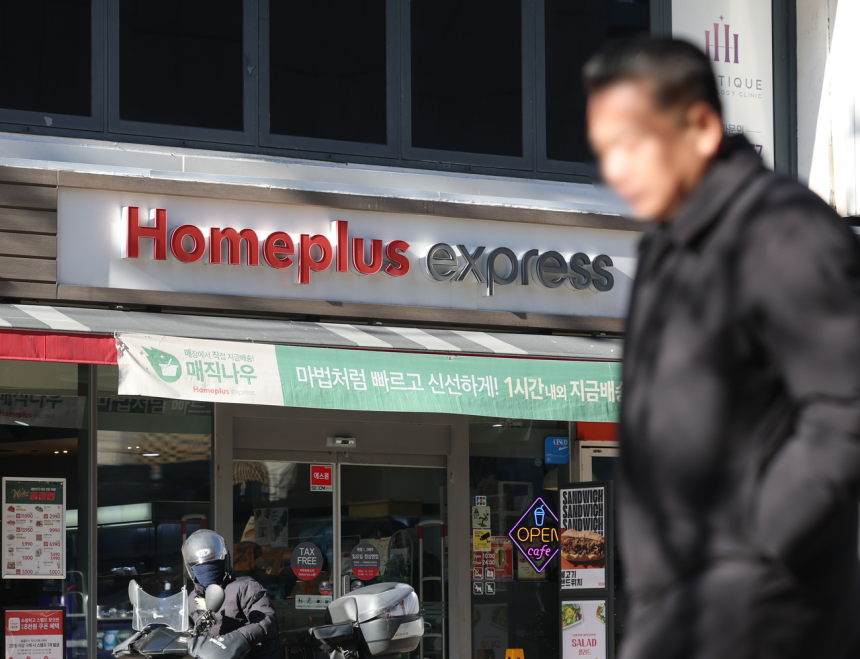 Mega Coffee退出，夏琳登场…家庭快递收购战