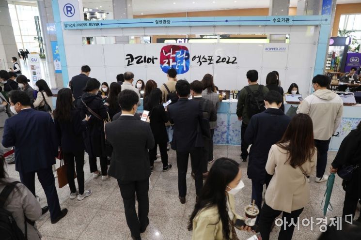 地方企业，公共采购招标变..