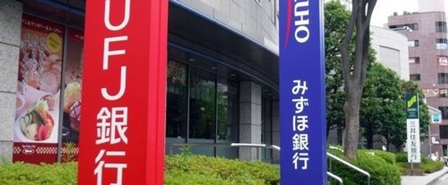 对美投资3兆韩元，考虑贷..