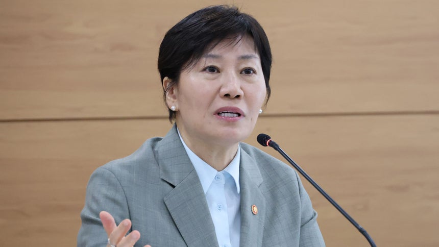 宋美龄:"农协改革的必要性，95%的国民认同，希望‥在5月内推进立法"